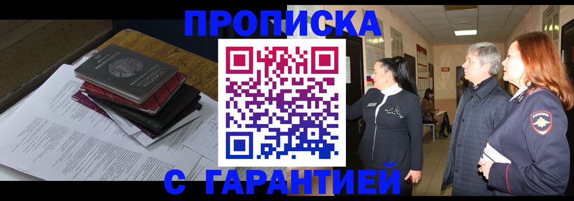 форма 3 в Дербенте